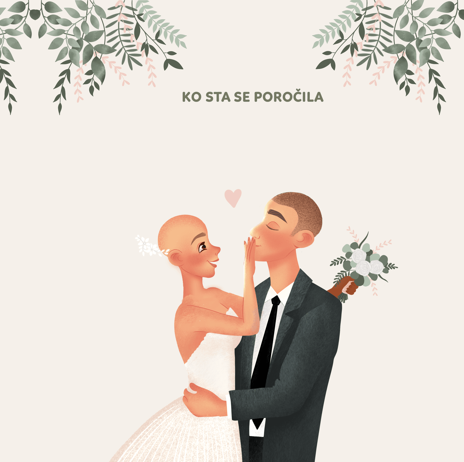 When they got married